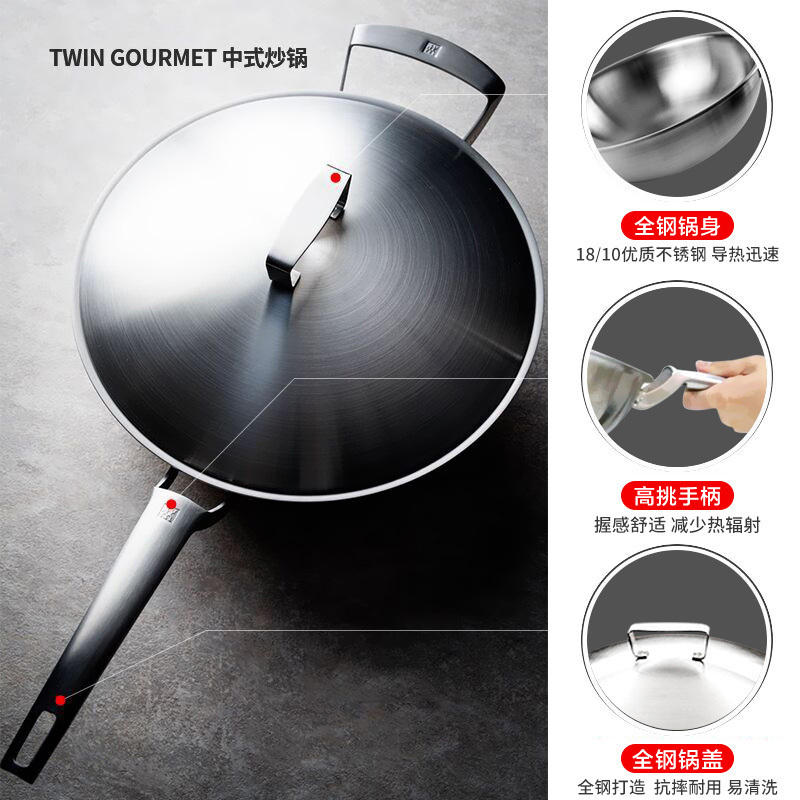 双立人(ZWILLING)锅具刀具套装炒锅煎锅蒸锅铸铁锅压力锅奶锅刀具炊具组合15件套