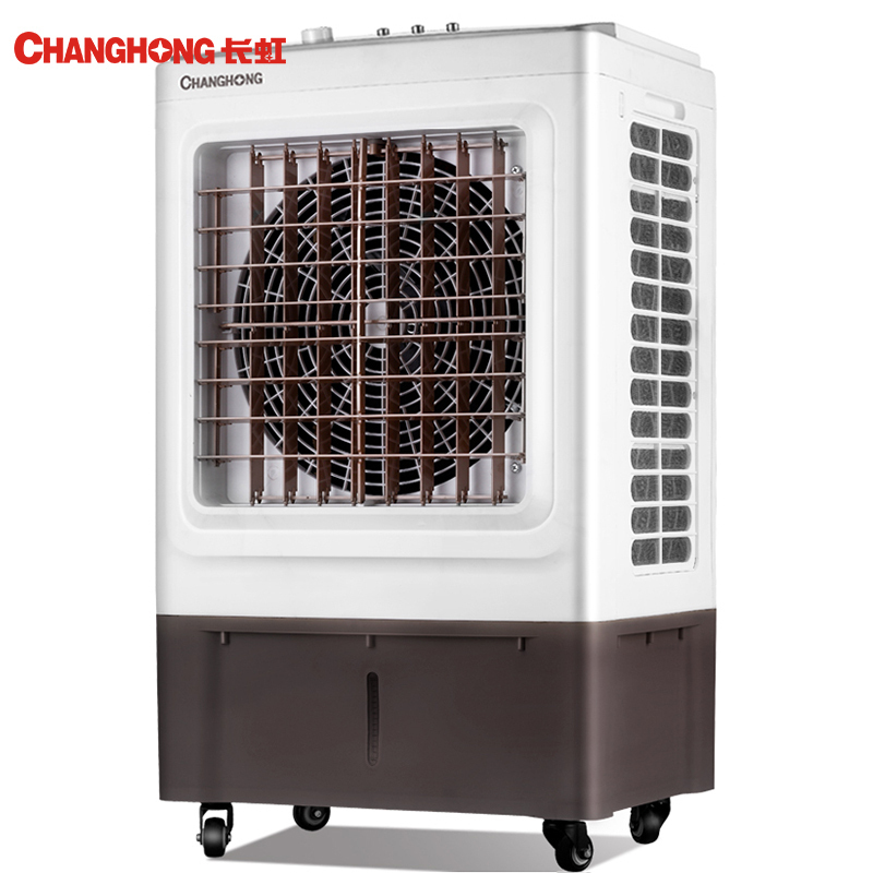 长虹(CHANGHONG)大型可移动冷风机/工业冷风扇/家用商业用空调扇/网吧餐厅冷风扇/车间工业扇 店长推荐-强劲大风