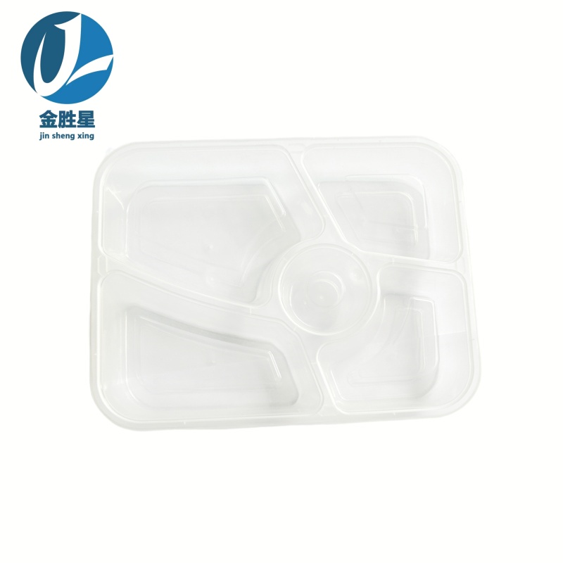 一次性方五格餐盒1100ml套高清大图