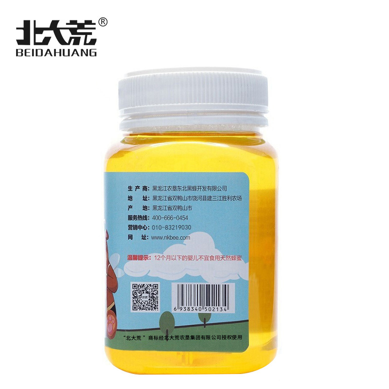 北大荒 椴树蜜 蜂蜂熊系列 东北黑蜂 纯蜂蜜 430g