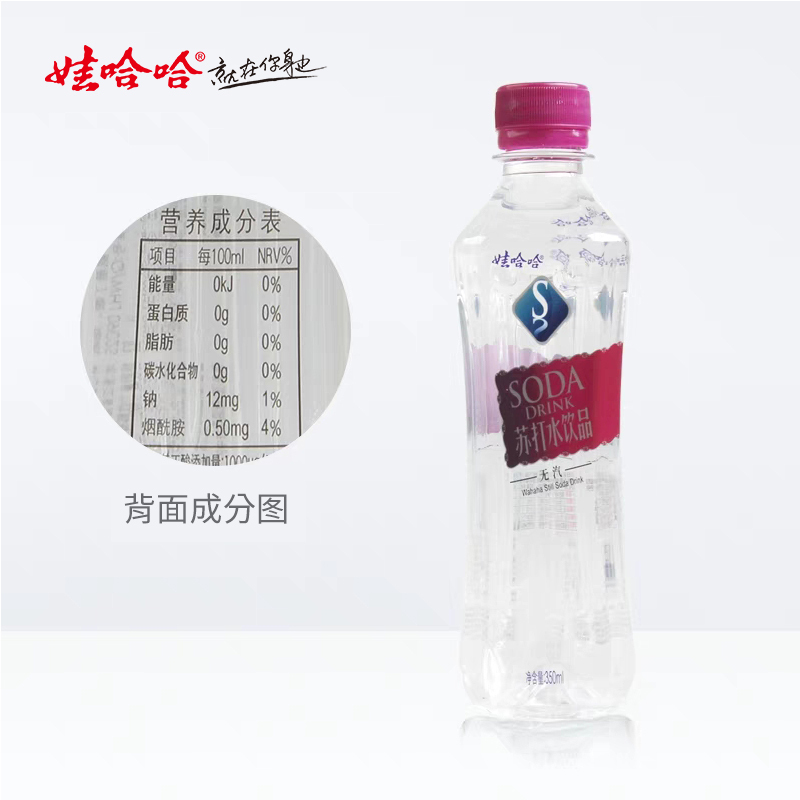 [苏宁超市]娃哈哈无汽苏打水饮品350ml*12瓶 整箱装 甜味高清大图