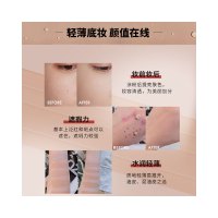 欧莱雅(LOREAL)恒放溢彩持色哑光粉底液 102 35ml/30ml (新旧包装随机发货)