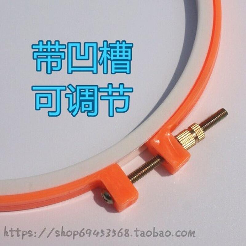 刺绣十字绣工具绣架配件绣框绣圈绣绷撑子从大到小一组5个