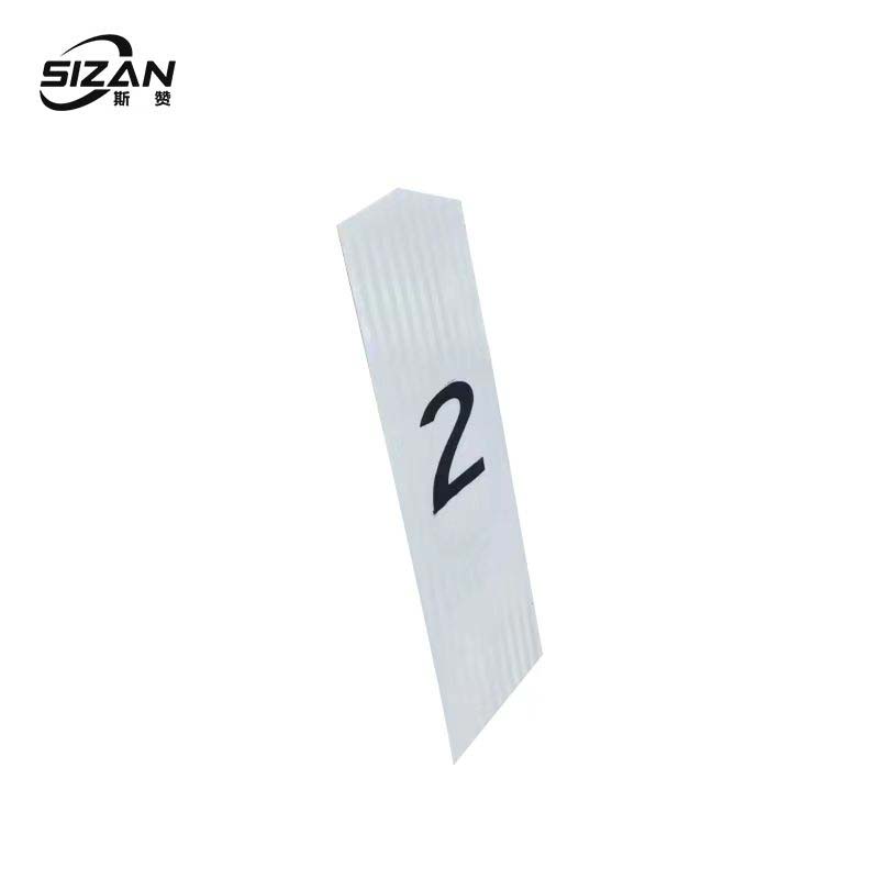 斯赞 百米标 580*120*120mm 个高清大图