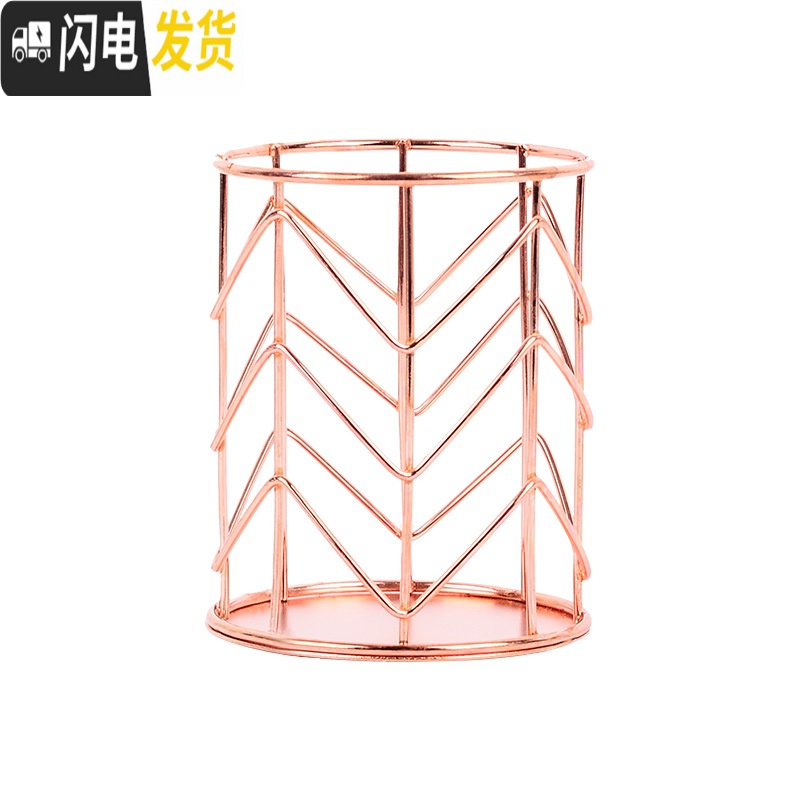 三维工匠觅物热卖文化笔筒简约几何装饰收纳筒花式摆件咖啡卧室桌面礼品包 小号金色收纳筐高清大图