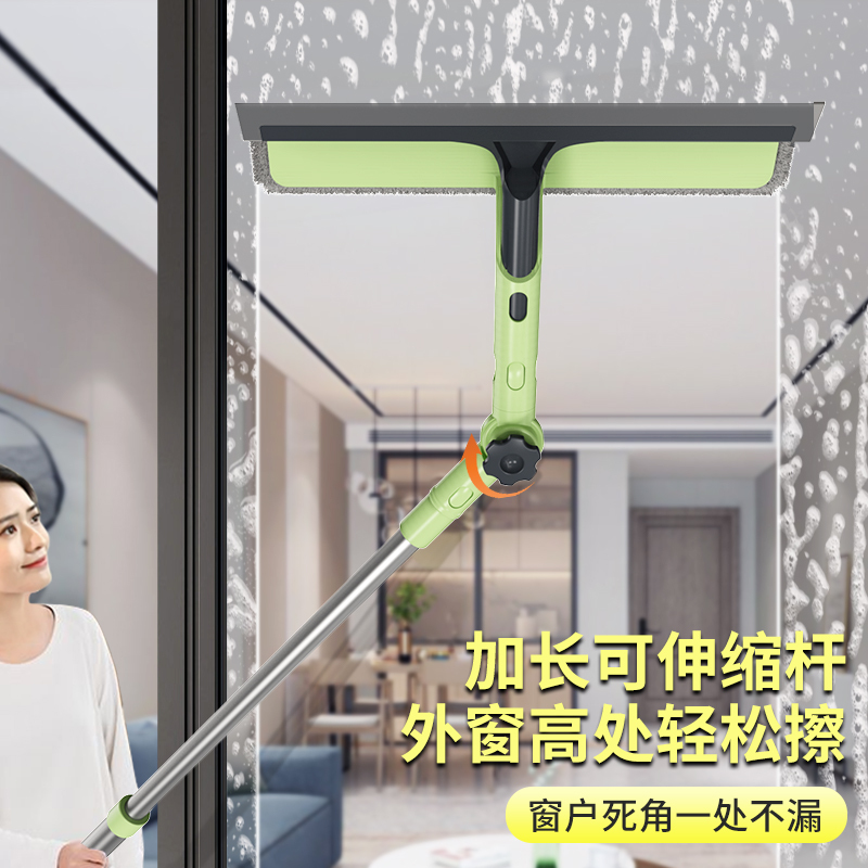 擦玻璃神器家用高楼层窗外专用刮水洗窗户清洁双面擦家政保洁工具2940高清大图