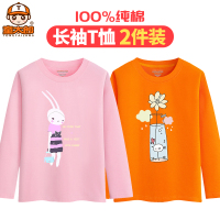女童长袖t恤纯棉儿童中大童女孩打底衫上衣2019新款春秋装薄款潮