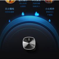 松下(Panasonic)5KW火力受热均匀FV-A621C61+JZT-C26PGB套装
