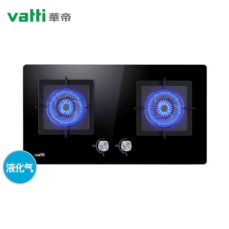 华帝(vatti)4.3kW燃气灶液化气灶具台式灶双眼灶厨房家用台嵌两用钢化玻璃童锁JZY-i10055B