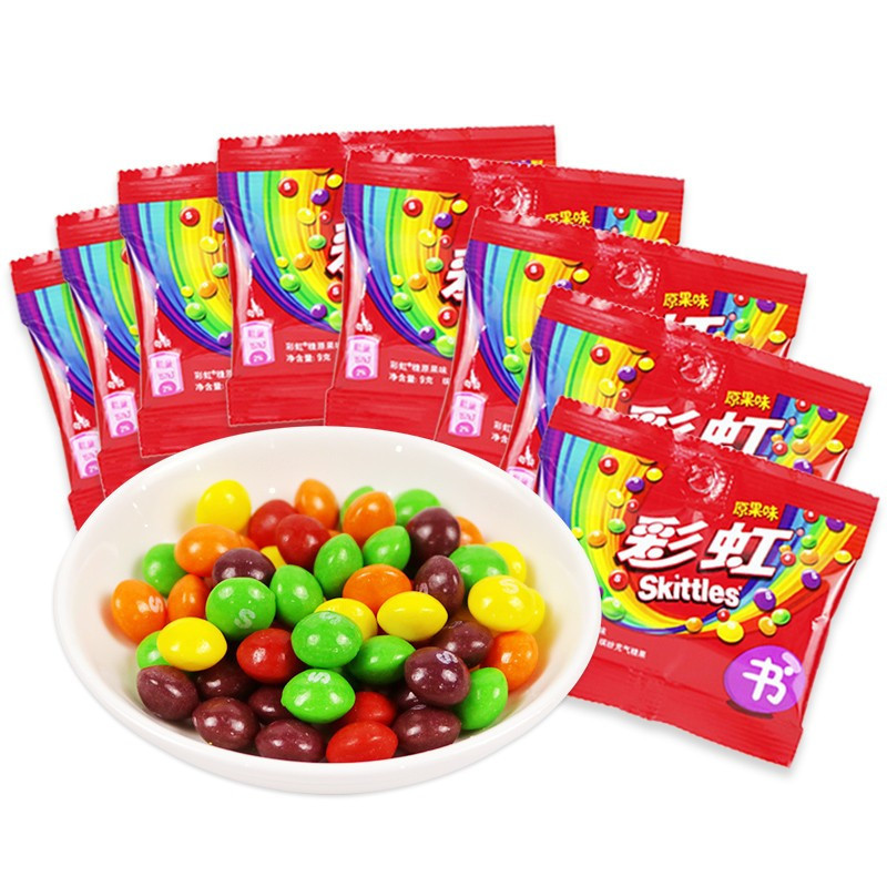 彩虹(skittles) 彩虹糖20袋(花花果味10袋 原果味10袋) 脆皮软糖装