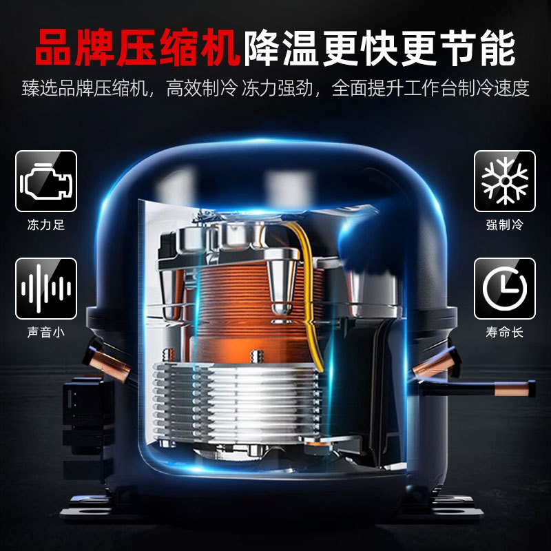 埃利斯(AILISI)1.5米冷冻不锈钢厨房工作台 商用冷柜 多功能酒店平冷冰柜 大容量奶茶店设备水吧台BD-1.5LT