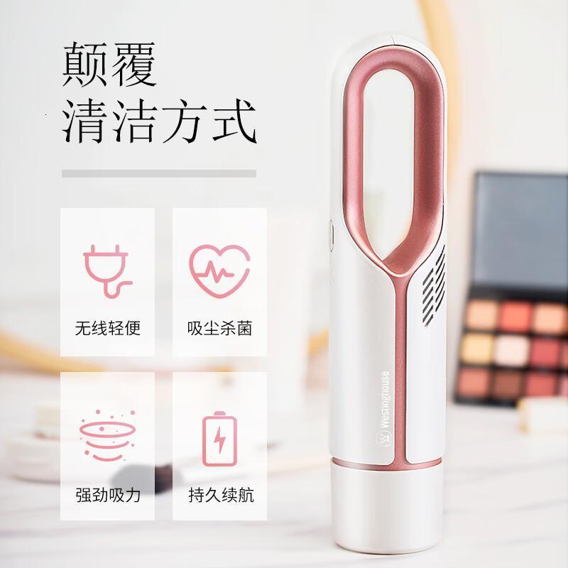 西屋(Westinghouse)迷你吸尘器家用大吸力手持便携家用车载吸尘器WXC-10A白色高清大图