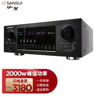Sansui/山水 DM-10A 家庭影院5.1功放机家用音响蓝牙功放HDMI家庭影音发烧级HIFI数字蓝牙功放重低音