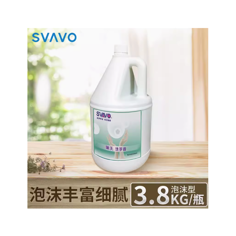 瑞沃洗手液按压瓶挂壁器V-830白色+泡沫洗手液抑菌3.8公斤 无维保 货期7-10天高清大图