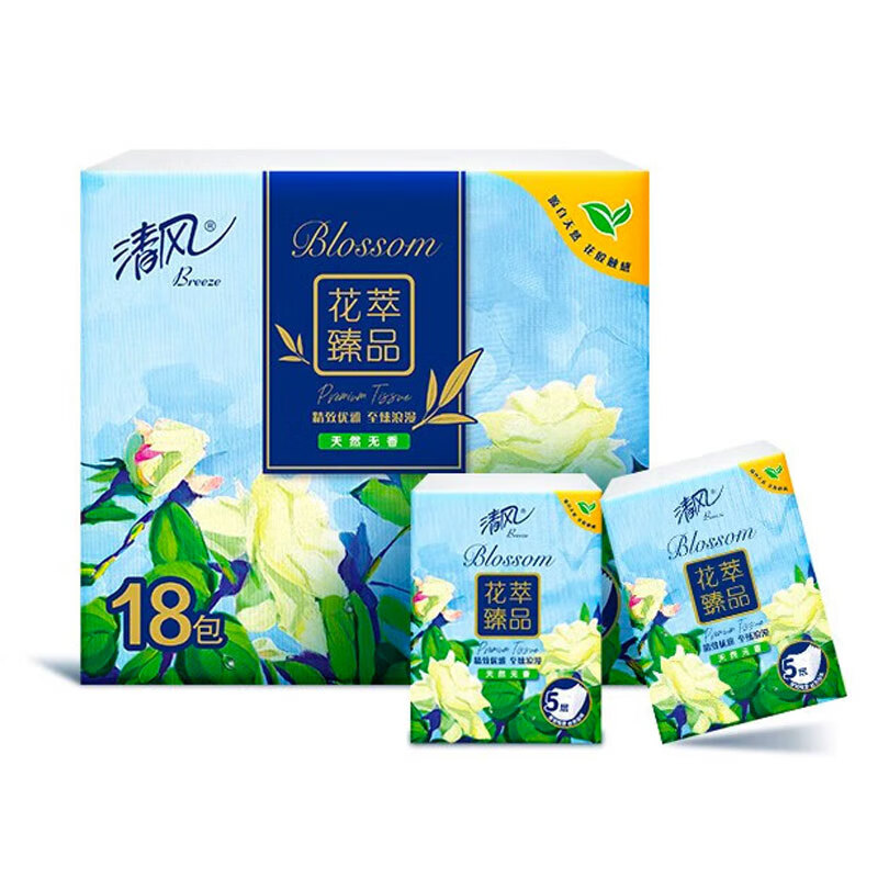 清风花萃臻品无香手帕纸5层 6张*18包 湿水不易破