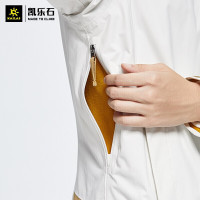 凯乐石冲锋衣女秋冬保暖防水抓绒内胆三合一两件套外套
