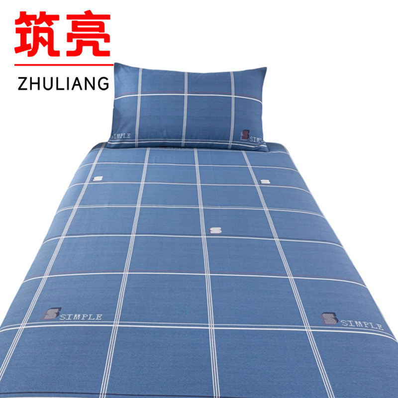 筑亮 三件套 T108 套高清大图