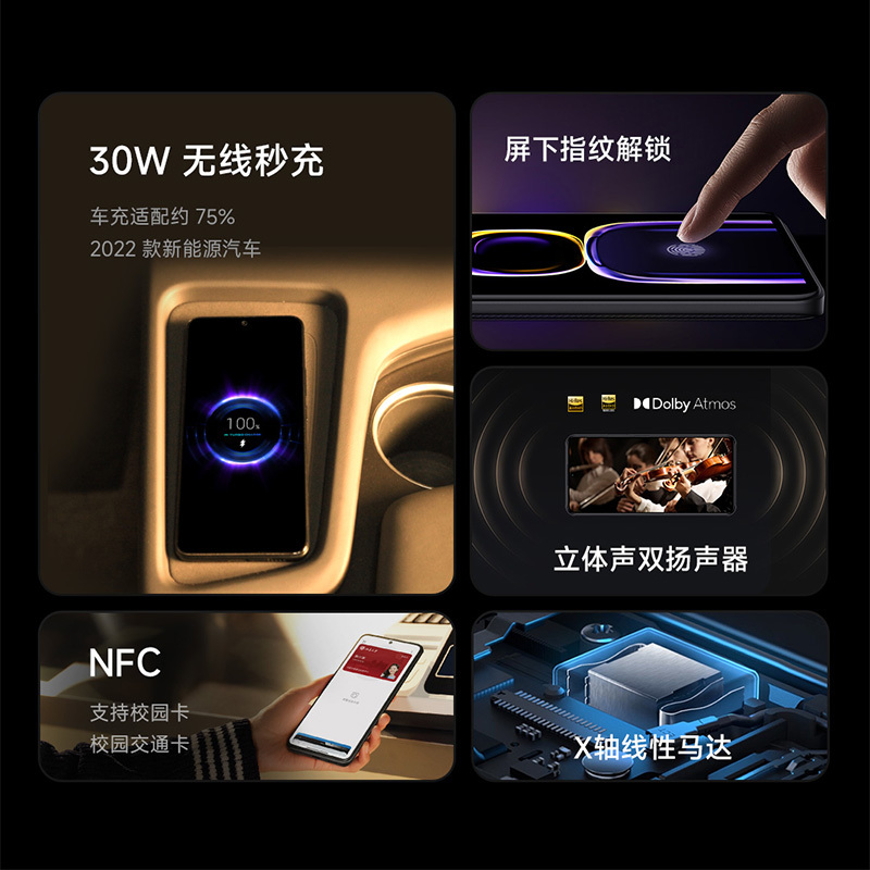 Redmi K60 幽芒色 16GB内存 256GB存储 第一代骁龙8+处理器 2K高光屏 67W闪充 6400万超清像素 5500mAh超大电量 5G智能手机