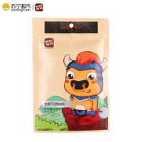淘豆牛肉干100g 香辣味肉食手撕牛肉片小吃肉脯零食品