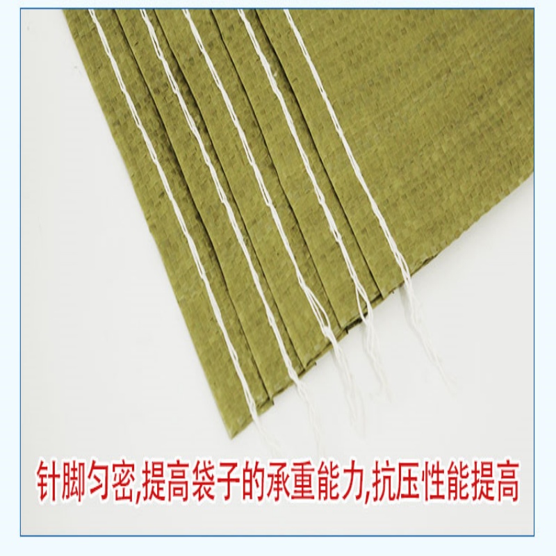 攸形 收纳 袋高清大图