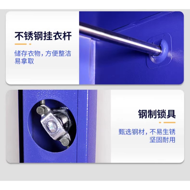豫龙都防暴器材柜六件套/台高清大图