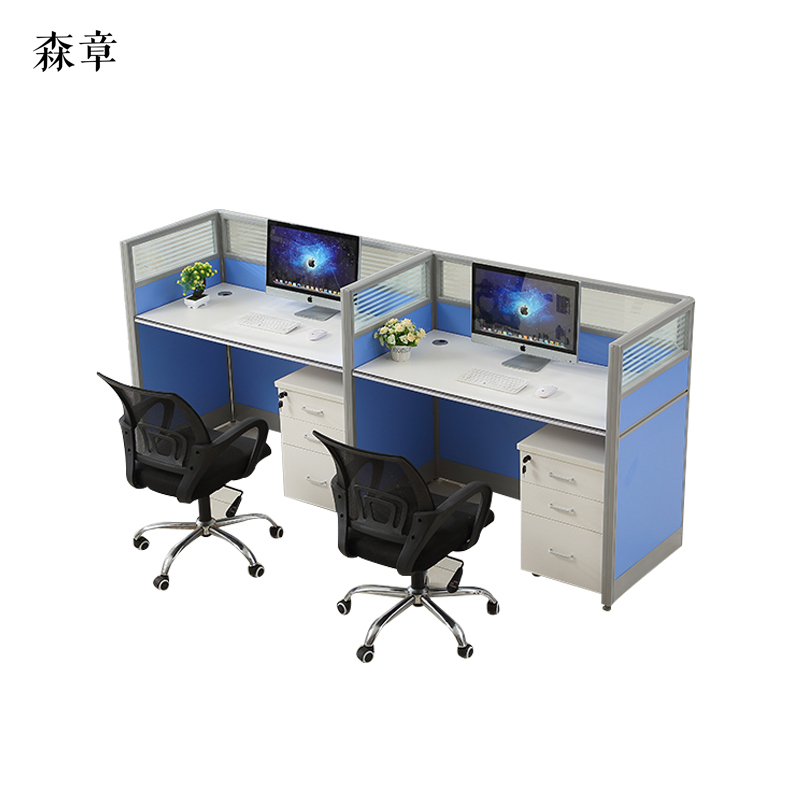 森章家具屏风办公桌e字型两人位24060110cmszbgz02组视频