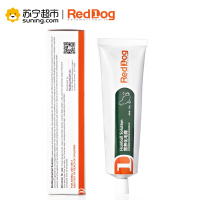 红狗RedDog 猫用化毛膏120g 调理肠胃宠物猫咪营养膏