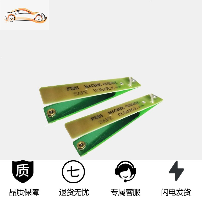 [补贴10%]逆变器手按开关防水三线手捏式树脂款触点纯铜升压器电子机头配件 无线树脂开关(2个)