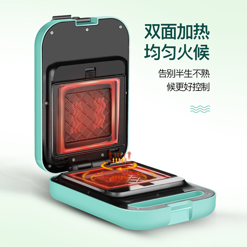 德国Shidrey/西德瑞三明治机早餐机华夫饼面包机多功能吐司