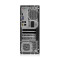 联想(Lenovo)M4601D分体式电脑整机 21.5寸 (G5400 4GB 500GB+128SSD 无光驱)