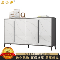 鑫金虎 北欧现代简约进门入户四门鞋柜家用门口大容量实木门厅玄关柜收纳鞋架