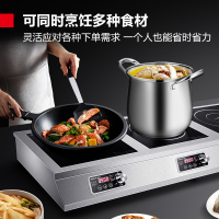 德玛仕 DEMASHI 大功率商用电磁炉三头炉 3500W台式多眼电磁灶爆炒 多头电磁炉三头电磁炉IH-TT-105P3