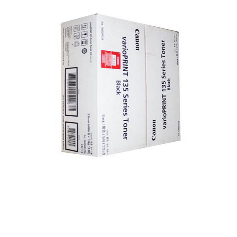 佳能 VP135 原装墨粉 黑色 适用于奥西VP110/120/135