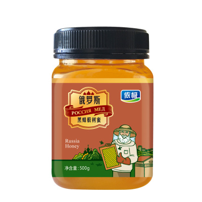 “依极”纯正俄罗斯野生黑蜂椴树蜜500g/瓶