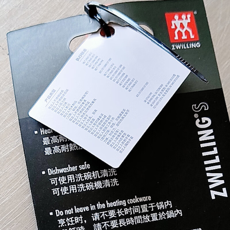 双立人(ZWILLING)2025新款 不锈钢蜂巢中式炒锅30cm家用不粘锅平底锅ZW-C150 -c150 30cm高清大图