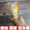 光明迪迦神光棒(发光原版声音+电池) 迪迦奥特曼神光棒大古光明变身器黑暗召唤器玩具人偶模型男孩玩具