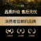 凯得(candor) JC-275E 压缩机风冷红酒柜恒温酒柜 家用冰吧 茶叶柜 红酒柜冰箱 100-120支 275L