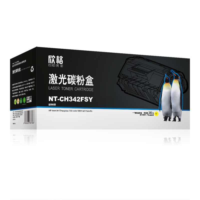 欣格(xinge) CE342A 碳粉盒NT-CH342FSY 黄色