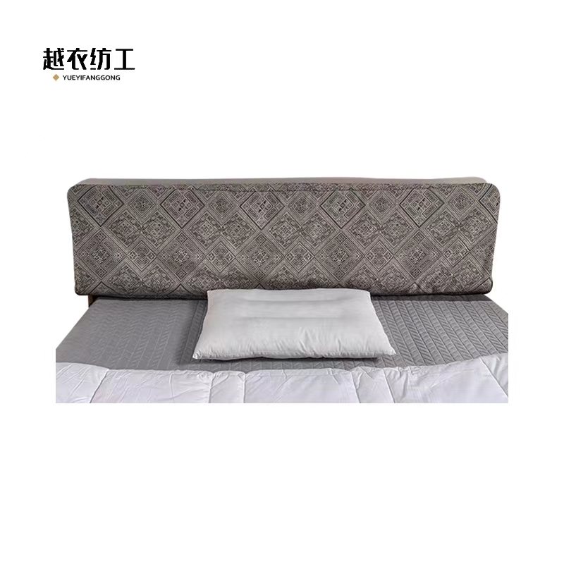 越衣纺工 25系列rw靠背套 160*40cm 个 黄色 160*40cm