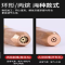 国标丙烷割嘴 G01-100 2# 起订量30个 货期5-10天