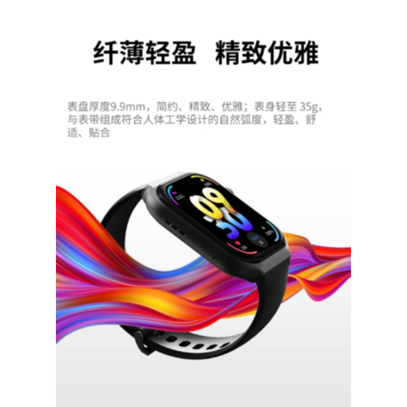 联想 Lenovo Watch Fit 智能手表 L-SWAF102 风暴灰高清大图