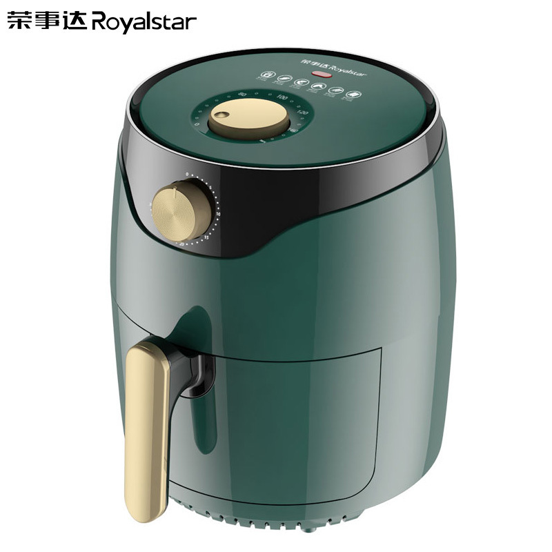 荣事达royalstar空气炸锅家用新款式多功能大容量无油智能电炸锅rsaf