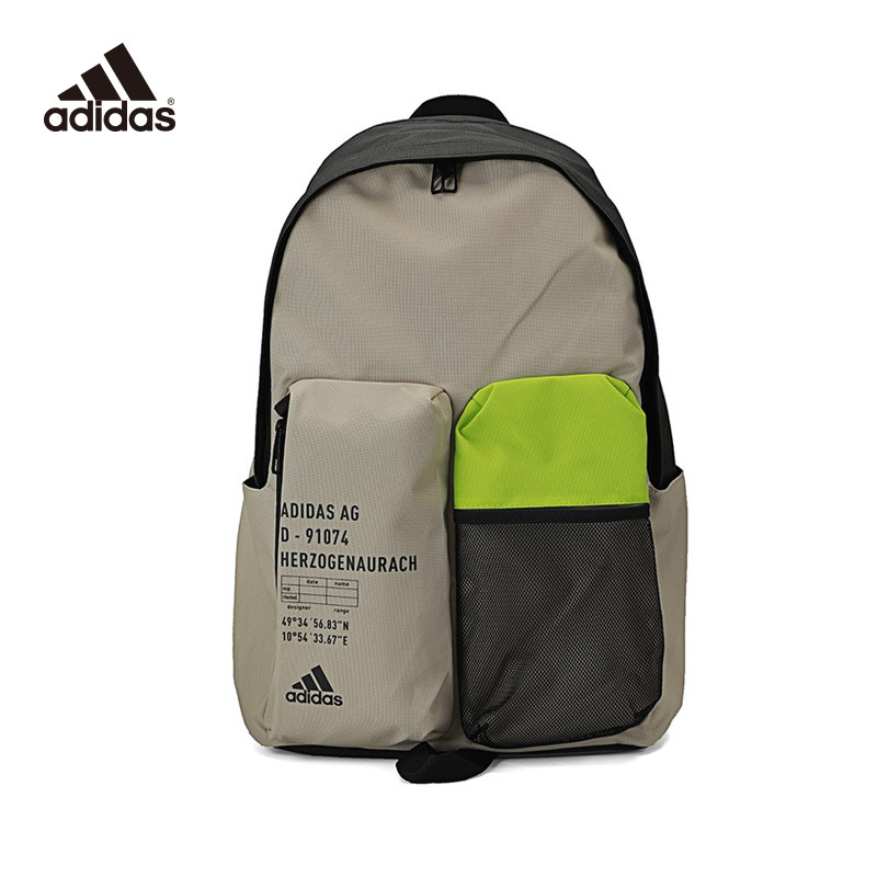 adidas男包女包中性包休闲运动书包双肩背包GG1069
