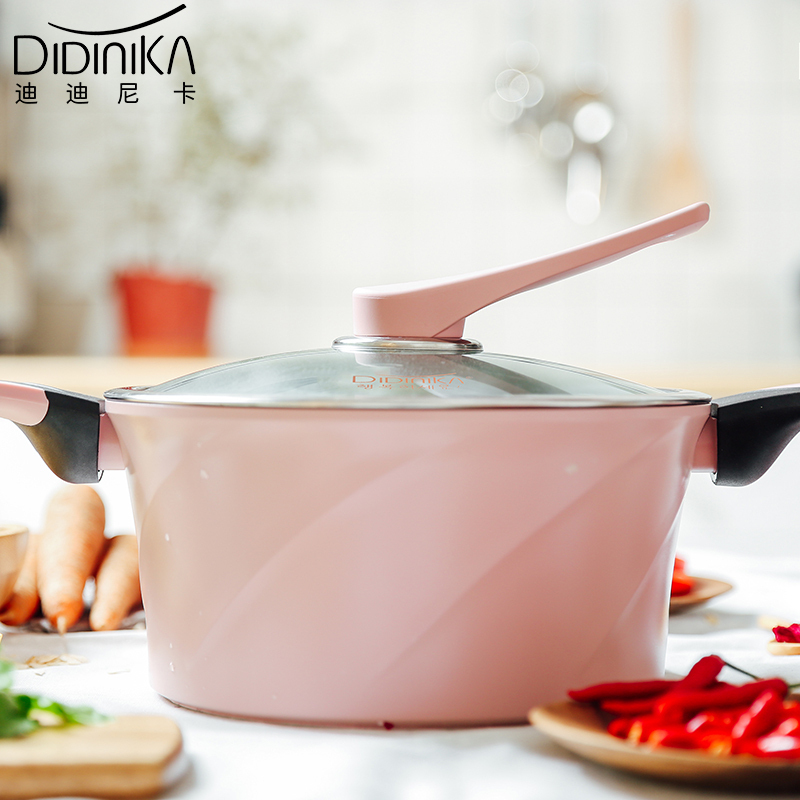 迪迪尼卡(Didinika)麦饭石汤锅蒸锅两用无油烟不粘锅炖锅高汤锅家用焖烧煮锅大容量煮面