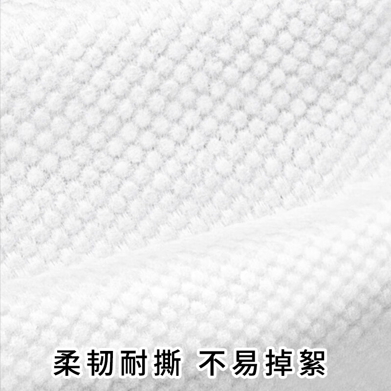 芳草地压缩毛巾一次性洗脸巾旅行必备用品便携出差酒店加厚加大毛巾 中号压缩毛巾8粒(30*40cm) 3G3509*1高清大图
