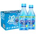 统一海之言水柠檬味330ml*12瓶整箱地中海盐果汁夏季小瓶饮料