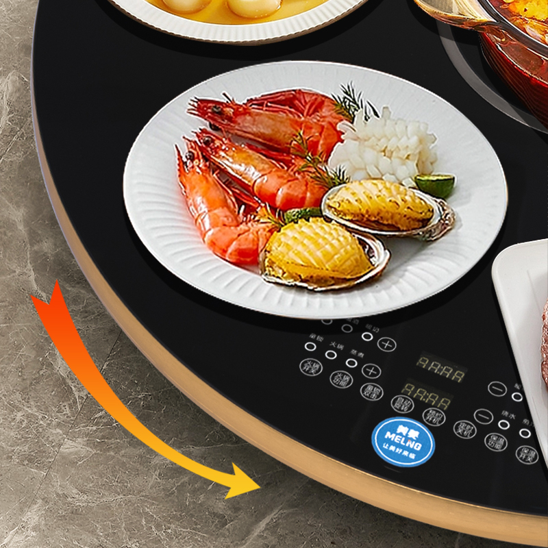 美菱暖菜板热菜神器家用圆形加热盘保温垫保温板饭菜多功能可旋转