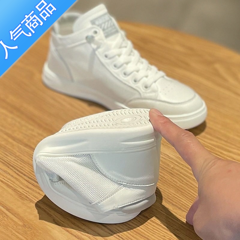 SUNTEK软皮鞋子女2023夏季新款秋百搭高帮女鞋网面透气小白鞋女小鞋2子高清大图