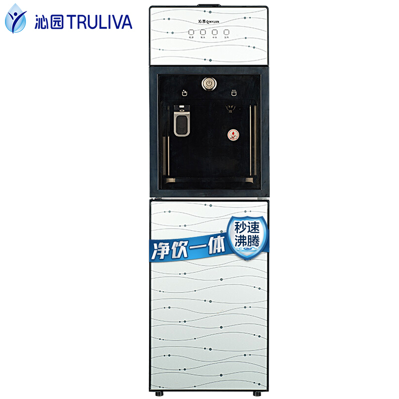 沁园(QINYUAN) 家用柜式温热型饮水机四级过滤直饮机JL5593XZ