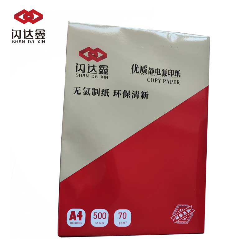 闪达鑫 27# 优质复印打印纸 80G-A4 5包/箱高清大图